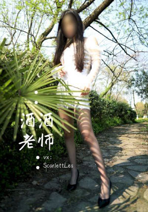 欧美街拍网站_1080P免费观看超清
