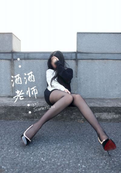 国产绿牌车有哪些款_免VIP免费在线观看