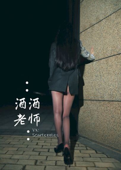 国产午夜高清三级片在线观看_剧情片电影全集观看
