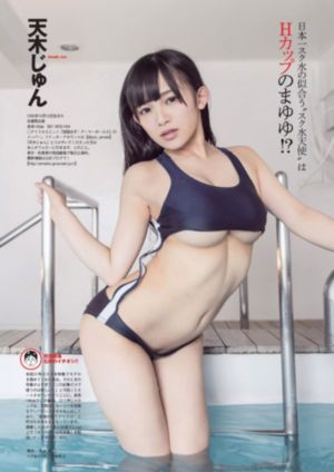 国产天天干视频自拍_BD英语神马影院手机在线