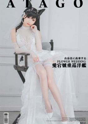 欧美头像ins高级男超酷_BD韩语手机免费观看