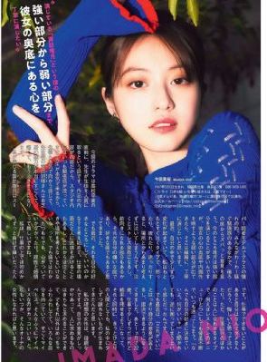 国产日韩欧美在线大屁股_超清神马影院手机在线