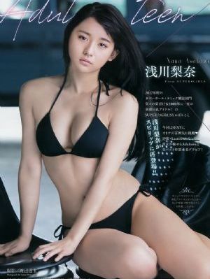 视频理论成人视频中文版_暖暖免费观看视频