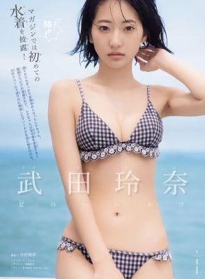 性欧美直播视频在线直播_1080在线视频播放