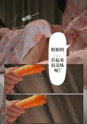 亚洲色偷偷色噜噜狠狠网_BD日韩免费观看